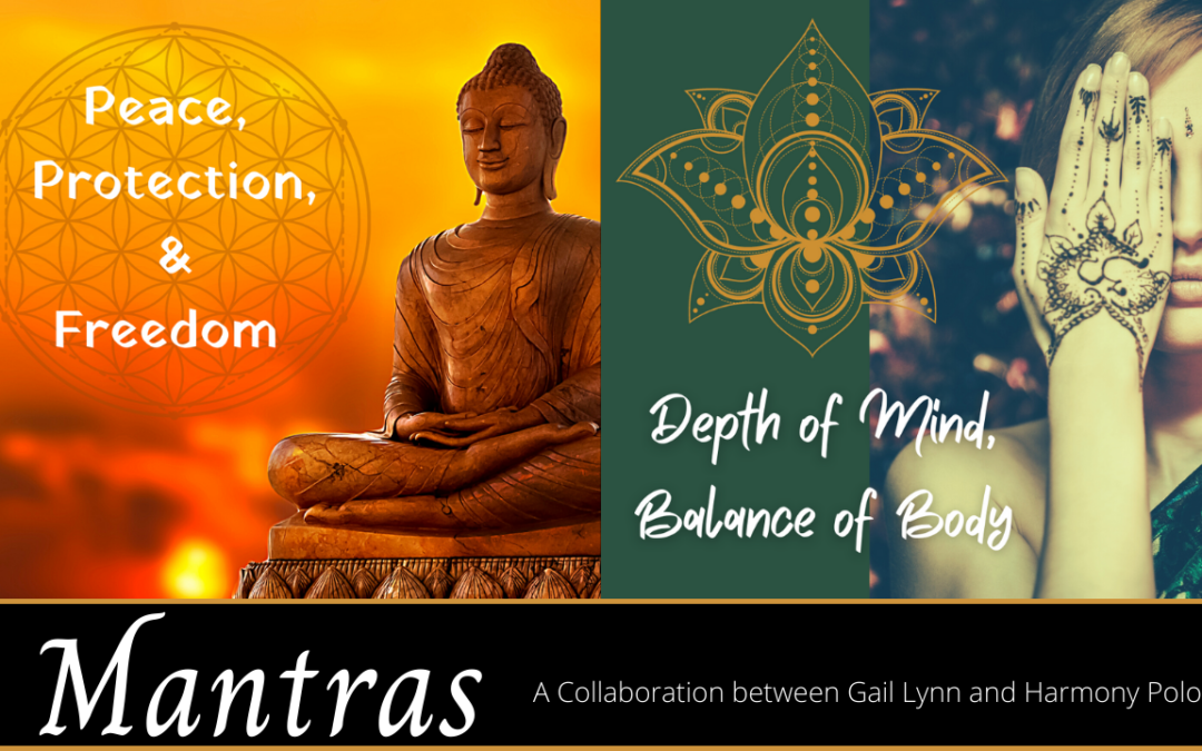 Mantras: New Harmonic Egg Music AVAILABLE NOW!